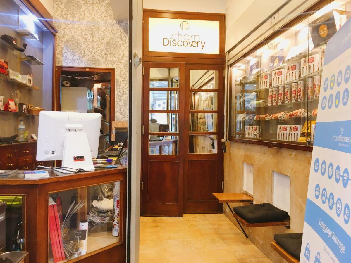 Charm Discovery 165 Lisboa 外观 照片